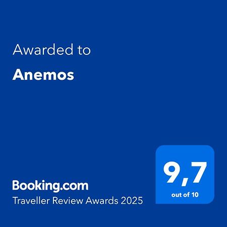 Anemos Villa Páros Eksteriør billede